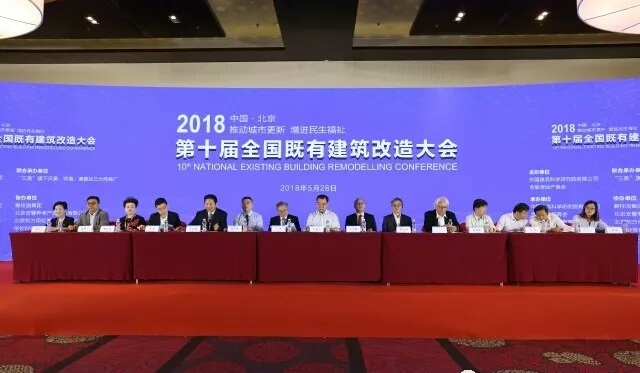 尊龙时凯·(中国)人生就是搏!